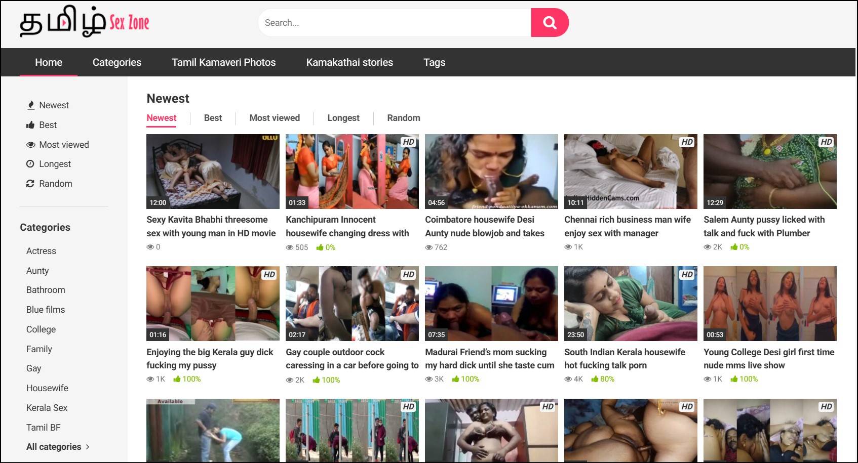 TamilSexZone.com